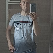 539448005 - mężczyzna, 32 lat, Ostrów Mazowiecka