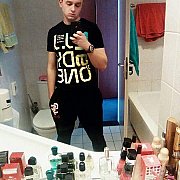 Kociaki12345 - paar (frau 27 Jahre, mann 29 Jahre), Paczków