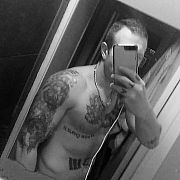 NieznajomyRealny88 - muž, 41 let, Wrocław