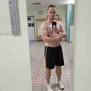 Rozwodnik92 - mann, 34 Jahre, Meppen