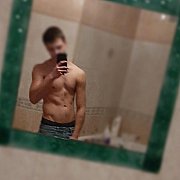 Szukampieknychkobiet - mężczyzna, 29 lat, Wrocław