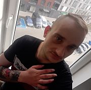 Kamilkadze93 - muž, 31 let, Szczecin