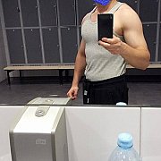 Adriano91 - mężczyzna, 33 lat, Poznań