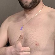Momak - mężczyzna, 42 lat, Rzeszów