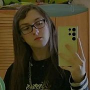 Lvhoisr - muž, 23 let, Dąbrowa Górnicza