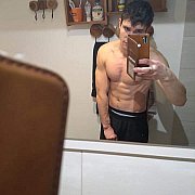 Skate967 - mężczyzna, 26 lat, Zielona Góra