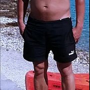NNNOONE - mężczyzna, 43 lat, Wrocław