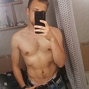 DarekG29 - мужчина, 32 лет, Bydgoszcz