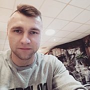 Dejww - mężczyzna, 32 lat, Breda