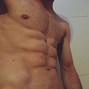 Uauaj