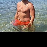 Cipkoman88 - mężczyzna, 37 lat, Mielec