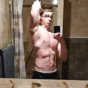 Pawell969 - чоловік, 29 років, Warszawa