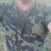 Matmat9325 - mężczyzna, 32 lat, Ostrołęka