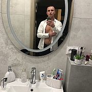 Luky90irl - muž, 35 let, Buncrana