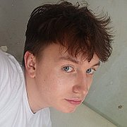 Averos - mężczyzna, 21 lat, Katowice