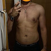 0BigDickEnergy0 - mężczyzna, 23 lat, Warszawa