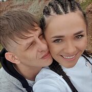 FantazyjnaKsiezniczka - paar (frau 33 Jahre, mann 37 Jahre), Remscheid