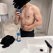 Bedbugsgullet - mężczyzna, 25 lat, Wrocław