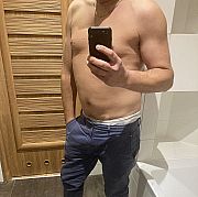 Bejger - mężczyzna, 43 lat, Żary