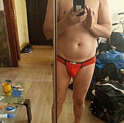 Ryszard66622 - muž, 43 let, Inowrocław
