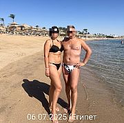 SSS - пара (женщина 47 лет, мужчина 52 лет), Kraków