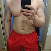 Kamil070707 - mężczyzna, 34 lat, Bytom