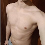 Jaity2 - mężczyzna, 33 lat, Tarnowskie Góry