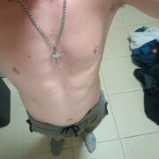 200007 - mężczyzna, 32 lat, Skierniewice