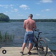 Ambona - mężczyzna, 22 lat, Szczecin