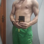 Mario90o - muž, 35 let, Biały Bór