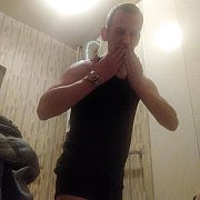 Arczik86 - mężczyzna, 39 lat, Jastrzębie-Zdrój