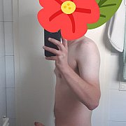 Cotamslychac69 - muž, 35 let, Szczecin