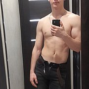Alyaksandzer - mężczyzna, 33 lat, Biała Podlaska