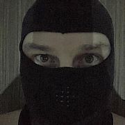 SlowDown - mann, 37 Jahre, Chur