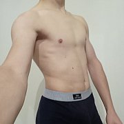 2Ormore - mężczyzna, 23 lat, Dordrecht