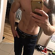 Adrian19933991 - mężczyzna, 31 lat, Łódź