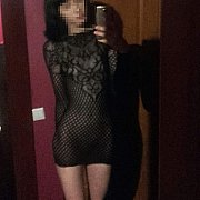 Wiciulka18 - kobieta, 21 lat, Elbląg