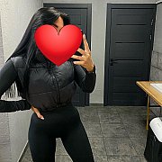 PaulinkaRealna - kobieta, 31 lat, Poznań