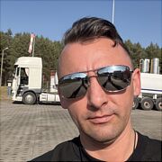 Konrad86 - mężczyzna, 39 lat, Dębno