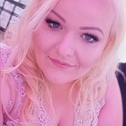 Drapiezna - kobieta, 37 lat, Poznań