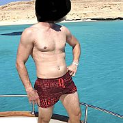 Xxx36 - mann, 39 Jahre, Gdańsk