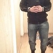 Bartek069 - mężczyzna, 25 lat, Katowice