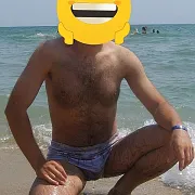 Amante