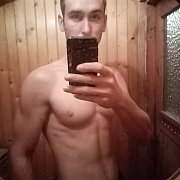 Nef - muž, 29 let, Poznań