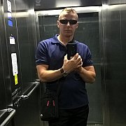Czarnapantera1995 - mężczyzna, 29 lat, Żary