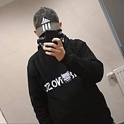 Adam883 - mężczyzna, 26 lat, Bielsko-Biała