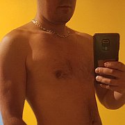 OnlyOne92 - mężczyzna, 32 lat, Świętochłowice