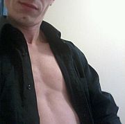 NapalonyWroclaw87 - мужчина, 38 лет, Wrocław