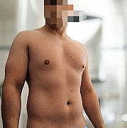 Grzegorz940 - mężczyzna, 31 lat, Rzeszów