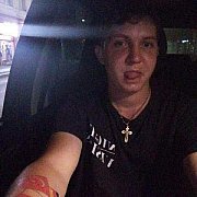 AmandSzejk - mężczyzna, 31 lat, Gniezno